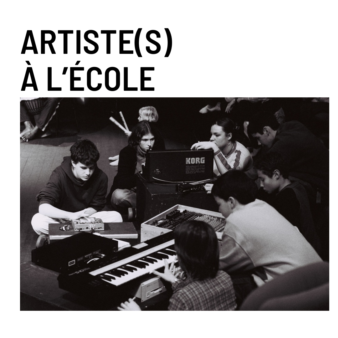 Artiste(s) à l'école